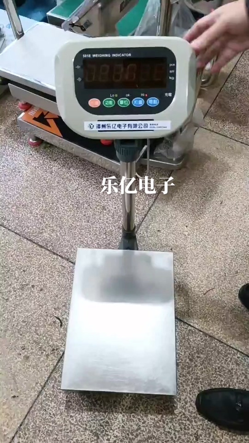 台称如何校正