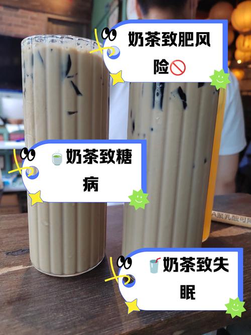 催奶茶真的有效吗