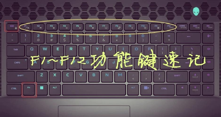 华硕笔记本键盘灯开关的使用方法