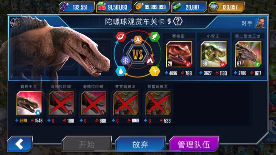 极限生存mod下载