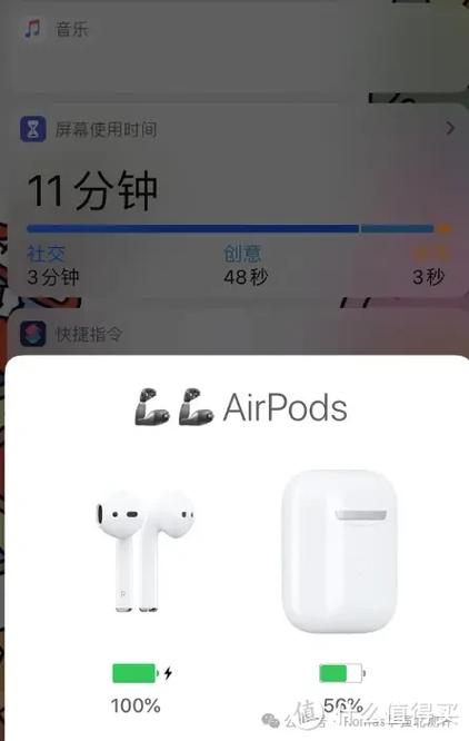 华强北耳机怎么用