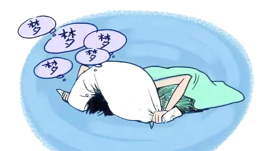 做梦梦境频繁是老家的场景
