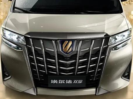 alphard埃尔法商务车价格
