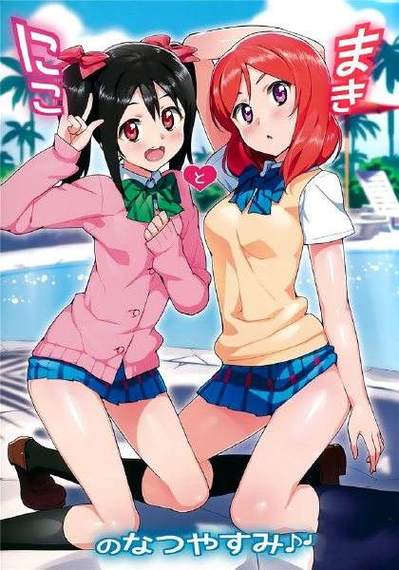 妮可少女wiki