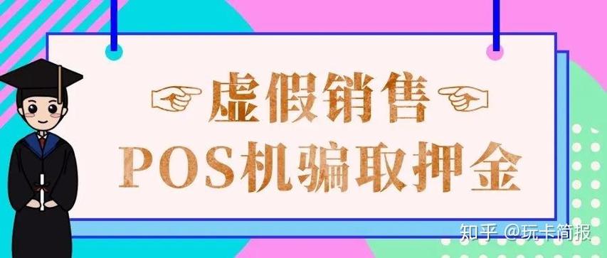 立刷总部投诉电话