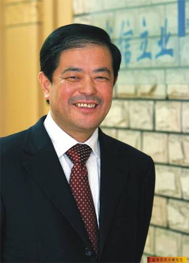荣盛董事长简历游戏截图