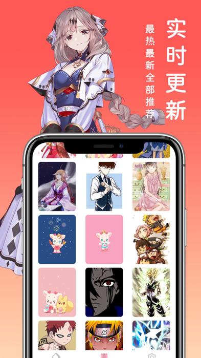 囧次元动漫怎么下载
