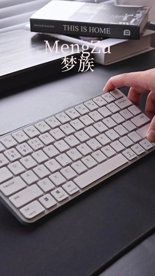 妙控键盘突然不能打字