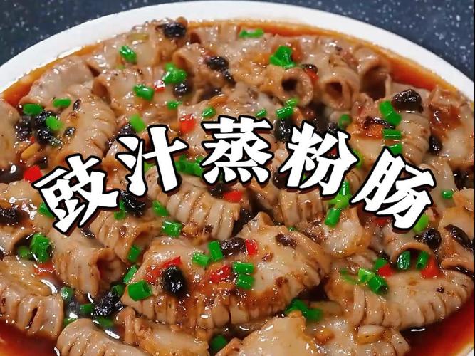 简单广东菜做法大全