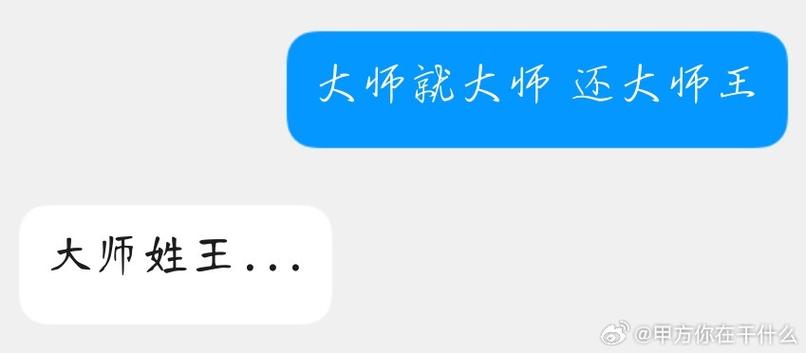 快手为什么改不了备注