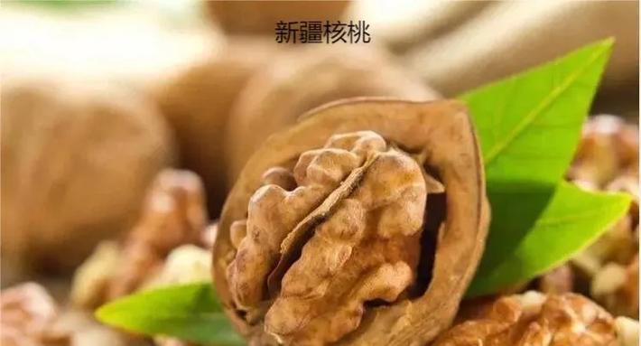核桃买云南还是新疆的