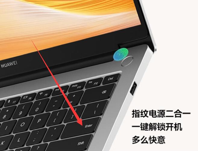 vivo输入法回车键在哪里设置