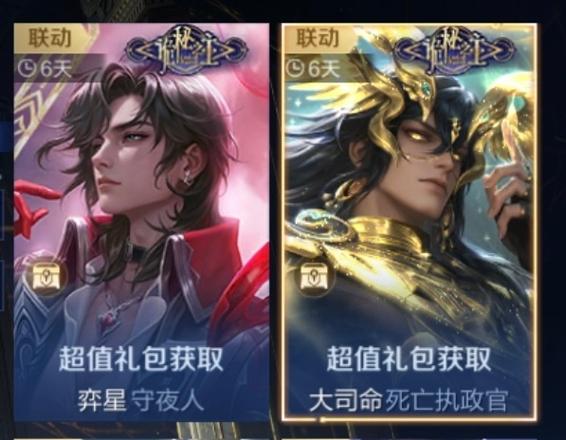 荣耀手机死机出小绿人