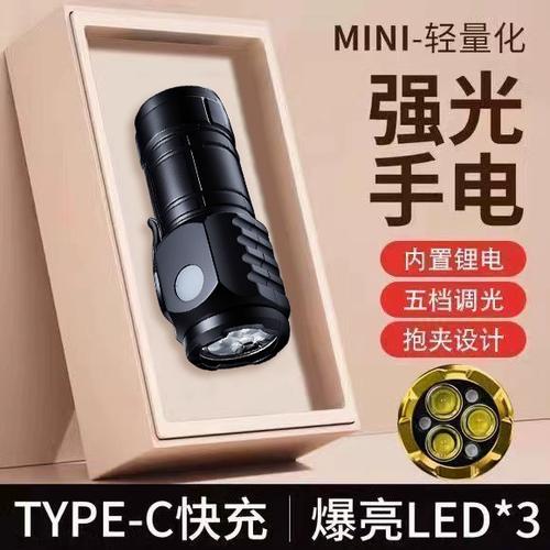 小怪兽灯一直闪