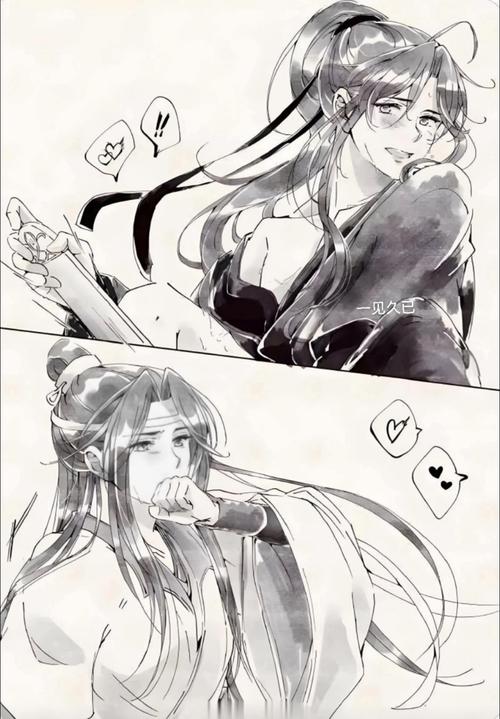 魏无羡避尘微博