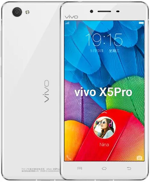 vivo二手手机价格表