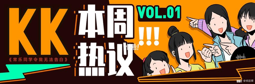 除了全民推还有什么吗游戏截图