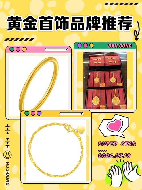 麦里金是杂牌子还是名牌
