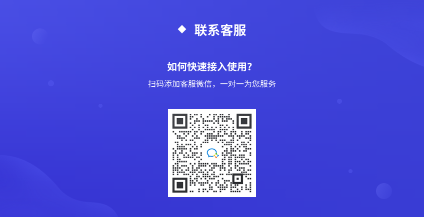怎样做图留手机号