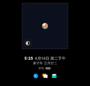 小米9万象息屏