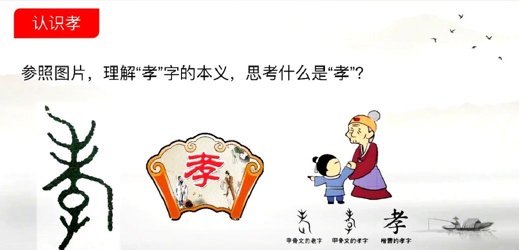 美德游戏免费下载
