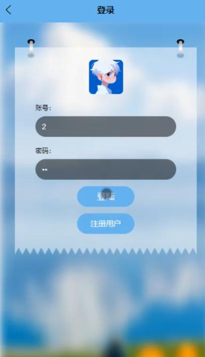 小说阅读器app