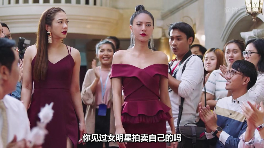 黑暗拍卖行