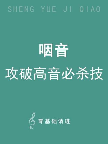 必杀技是代表放下了吗