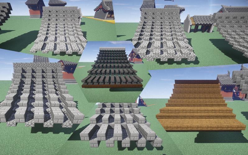 我的世界盖房顶缩略图