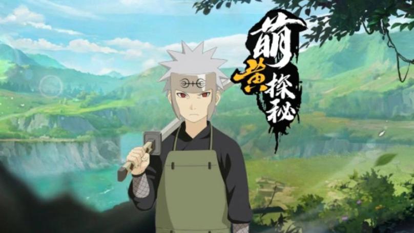 直购c忍