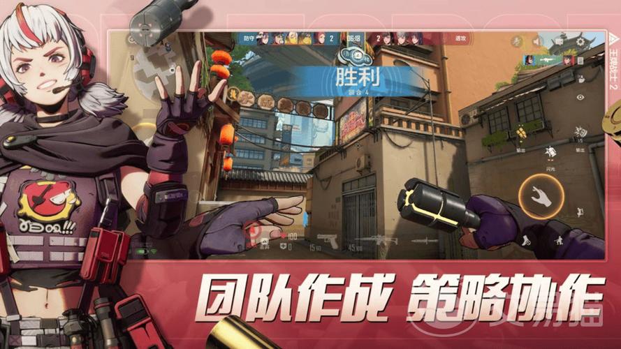 王牌战士画质修改