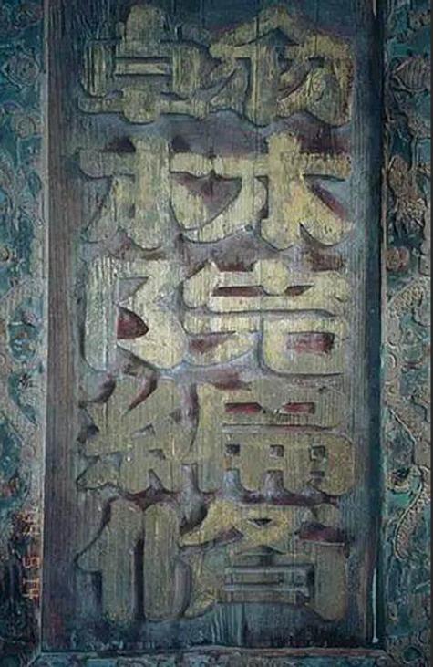 什么叫翰林
