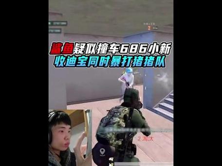 小新VS鲨鱼