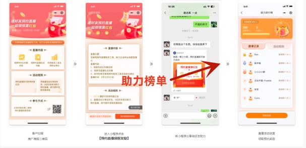 支付宝怎么刷芝麻粒