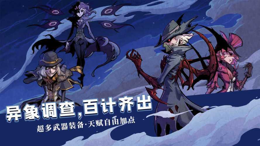 异化之地不能回家吗
