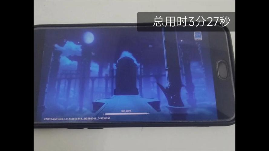 高通骁龙625能玩原神吗