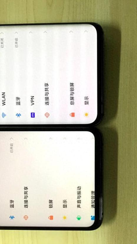 小米k30s至尊纪念版屏幕
