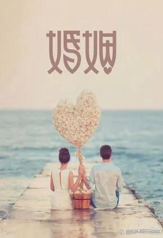 妻子出轨丈夫选择隐忍短剧