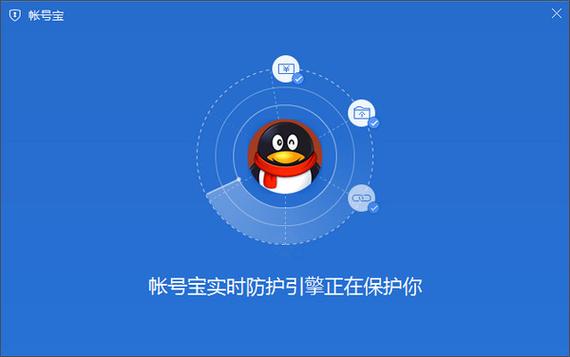 找回我原来的拼多多账号图标