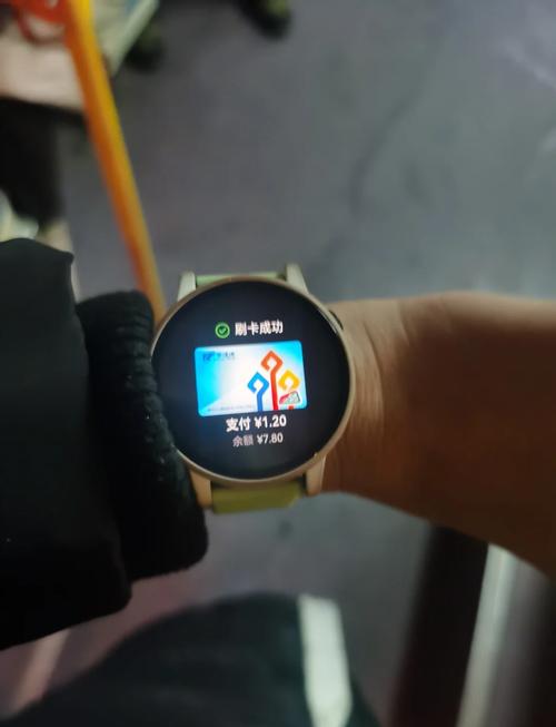 华为手表公交支持城市