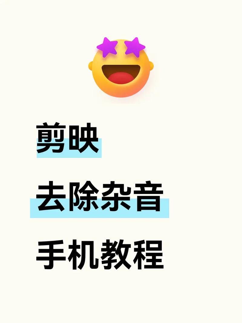 音频被其他应用占用