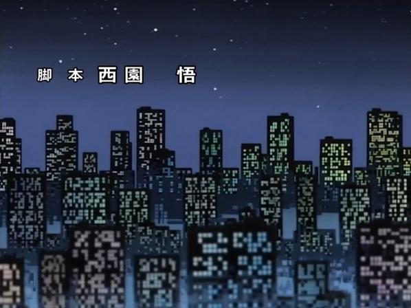 数码宝贝片尾曲