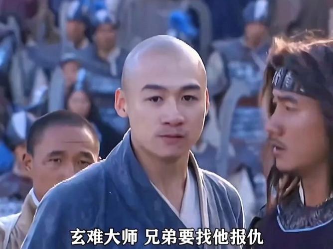 天龙八部少室山怎么打