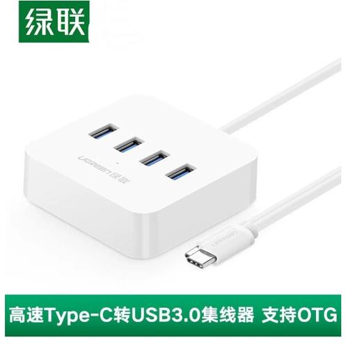 ios13怎么把黑色改成白色