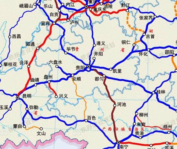 中央批准贵州六条高铁