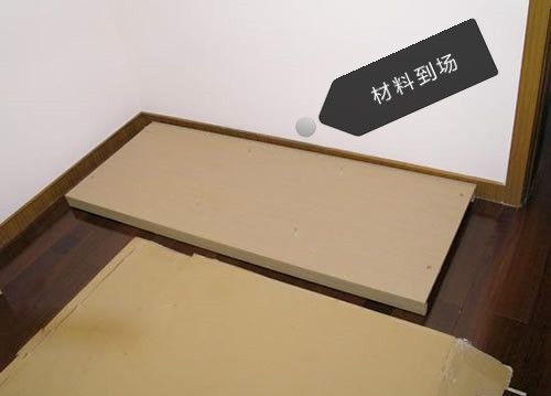 组装衣柜螺丝怎么拆卸图解