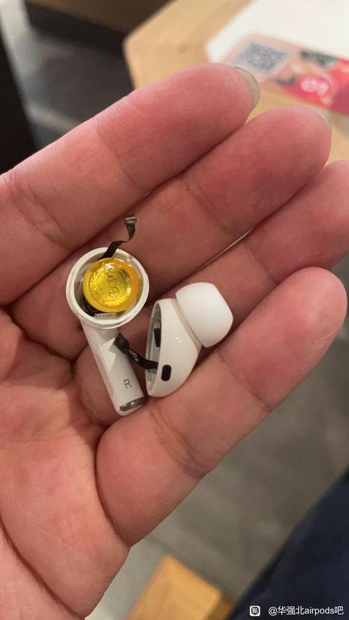 耳机听筒内部线断了
