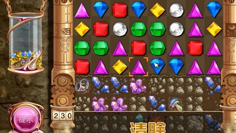 宝石迷阵3游戏玩法