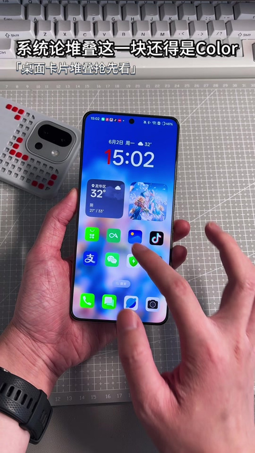 oppo手机看视频一会就锁屏缩略图