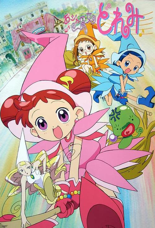 小魔女iOS版